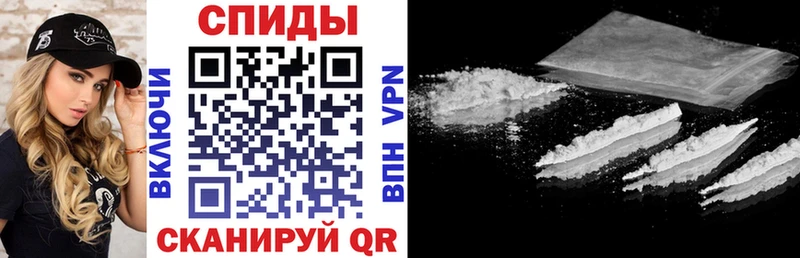 АМФЕТАМИН 98%  Невель 