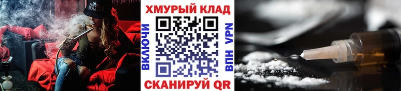 купить наркоту  Невель  ГЕРОИН Афган 