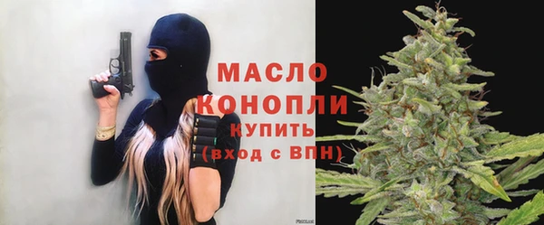 первитин Богданович