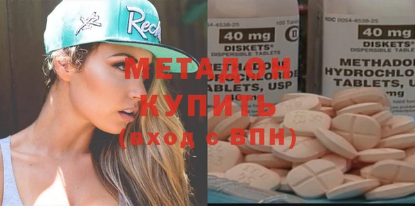 mix Беломорск