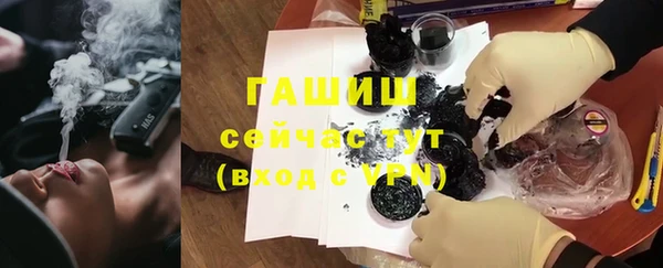 mix Беломорск