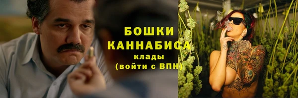 дурь Баксан