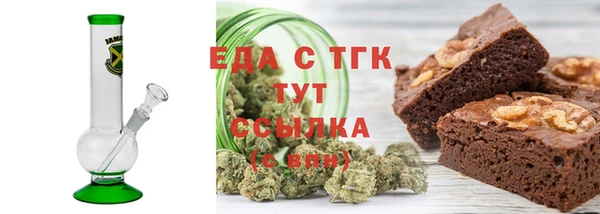 mix Беломорск