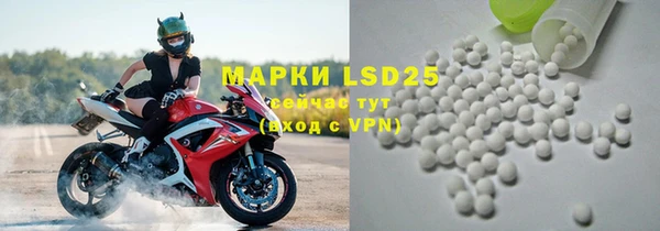 дурь Белоозёрский