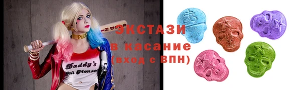 mix Беломорск