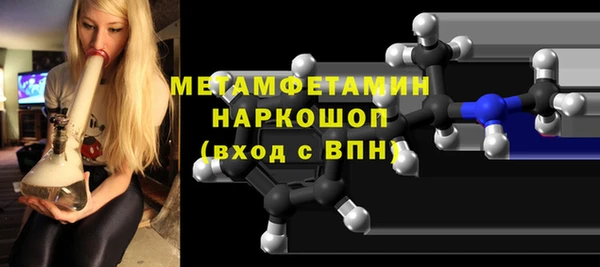 mix Беломорск