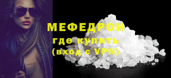 дурь Белоозёрский