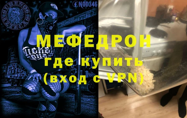 дурь Белоозёрский