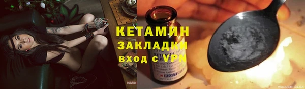 дурь Белоозёрский