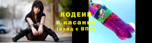 дурь Белоозёрский