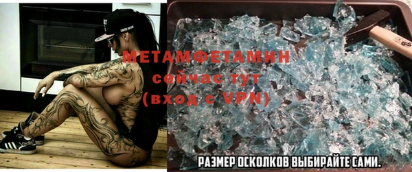 дурь Белоозёрский