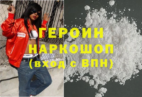 mix Беломорск