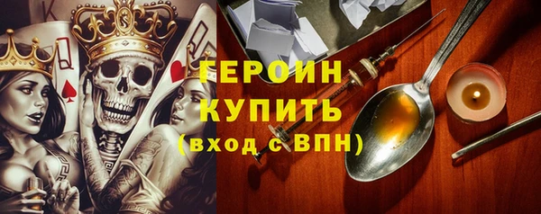 дурь Белоозёрский