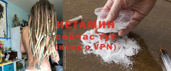 дурь Белоозёрский