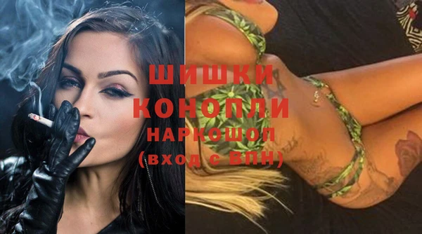 дурь Белоозёрский