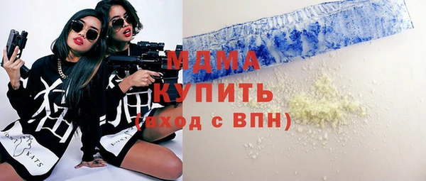 дурь Белоозёрский