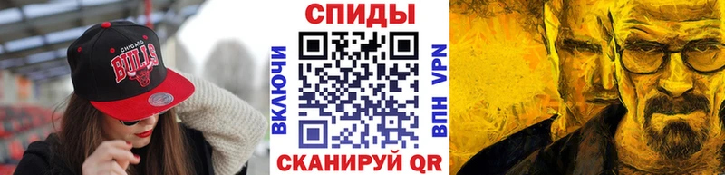 сколько стоит  Невель  МЕТАМФЕТАМИН пудра 