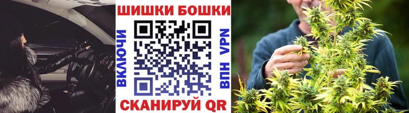 Шишки марихуана LSD WEED  Невель 